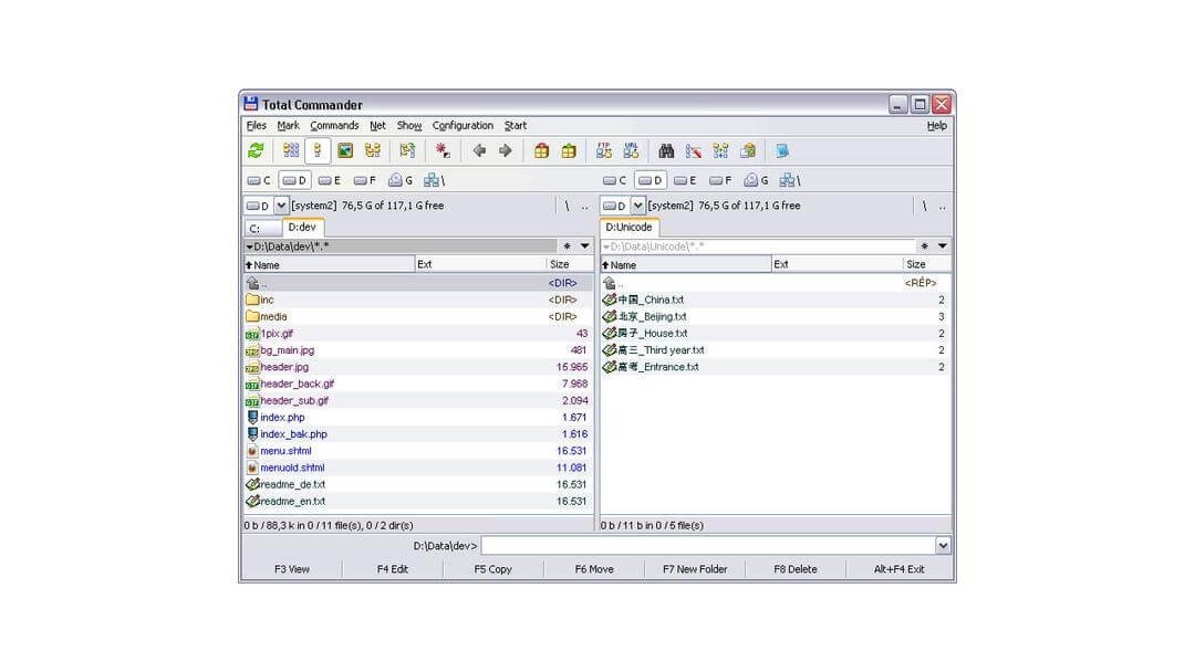 Total Commander Full v11.03 Español Gratis